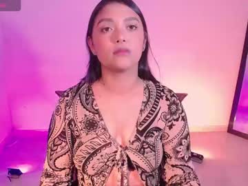 Antonella_Latin_Curvy October 06, 2025 Chaturbate stream image
