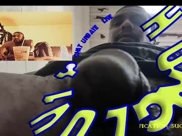 Hungluv1 October 06, 2025 Chaturbate stream image