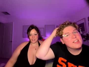 Michelebussexx October 06, 2025 Chaturbate stream image