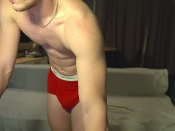 Fixsicki October 06, 2025 Chaturbate stream image
