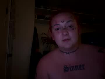 Goddess182002 October 06, 2025 Chaturbate stream image