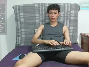 Oliver_Rayman October 06, 2025 Chaturbate stream image