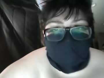 Kittykemi October 06, 2025 Chaturbate stream image