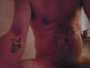 Papashome83 October 06, 2025 Chaturbate stream image