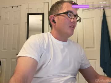 Lostandlonelysoul October 06, 2025 Chaturbate stream image