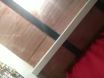 Tulord October 06, 2025 Chaturbate stream image