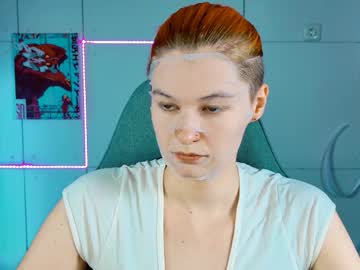 Chillsnail_Bro October 06, 2025 Chaturbate stream image