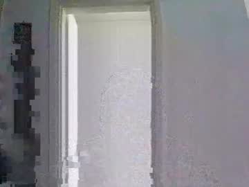 Mmpempis81 October 06, 2025 Chaturbate stream image