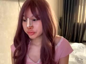Celine_K October 06, 2025 Chaturbate stream image