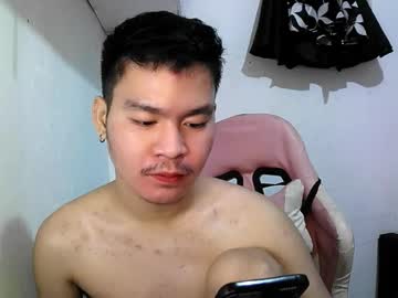 Hotasianwildfuck October 06, 2025 Chaturbate stream image