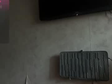 Adeleshay October 06, 2025 Chaturbate stream image