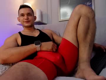 Marcoo_Vega October 06, 2025 Chaturbate stream image