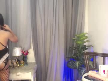 Ur_Sweet_Atarah18 October 06, 2025 Chaturbate stream image