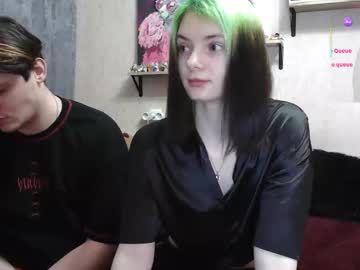 Drakonsheart October 06, 2025 Chaturbate stream image