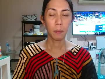 Cummleahcumm October 06, 2025 Chaturbate stream image