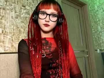 Eunaglanville October 06, 2025 Chaturbate stream image