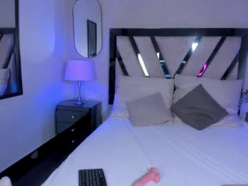 Sophiia_Dh October 06, 2025 Chaturbate stream image