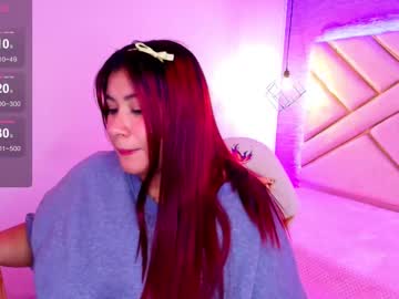 Addy__02 October 06, 2025 Chaturbate stream image