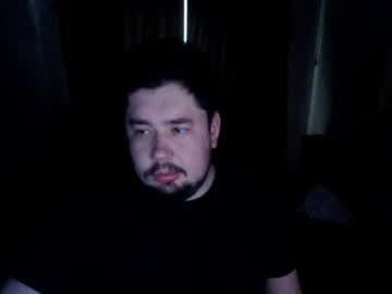 Bigsiberianyety October 06, 2025 Chaturbate stream image