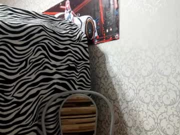 Ingeborgalexanian October 06, 2025 Chaturbate stream image