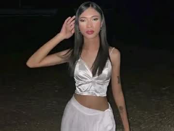 Oliviashantal October 06, 2025 Chaturbate stream image