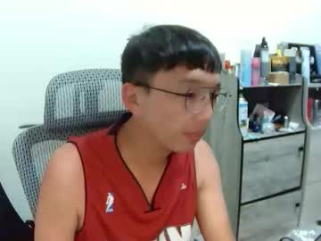Faint45508542 October 06, 2025 Chaturbate stream image