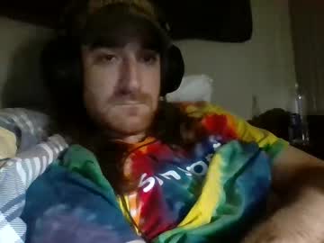 Hellothereimcoolyo October 06, 2025 Chaturbate stream image