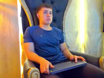 Ian_Dubois October 06, 2025 Chaturbate stream image