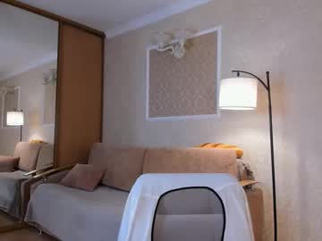 Sakura_Oki_Piy October 06, 2025 Chaturbate stream image