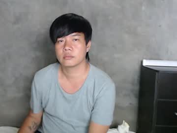 Sugarbabyniko October 06, 2025 Chaturbate stream image