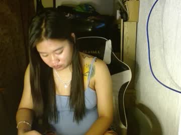 Urfynestasian October 06, 2025 Chaturbate stream image