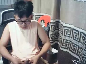 Cutiehotsy October 06, 2025 Chaturbate stream image