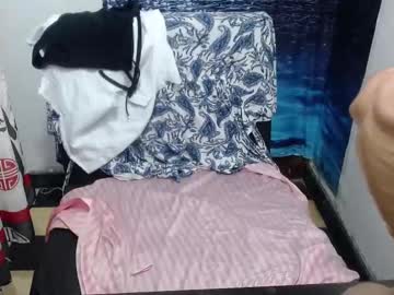 Dalilah_Pervertt October 06, 2025 Chaturbate stream image