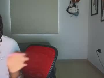 Emilykissx October 06, 2025 Chaturbate stream image
