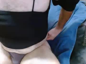 Sexycruze October 06, 2025 Chaturbate stream image