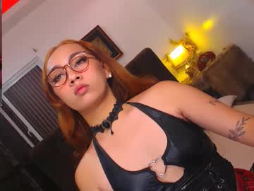 Unforgettable_Ava October 06, 2025 Chaturbate stream image