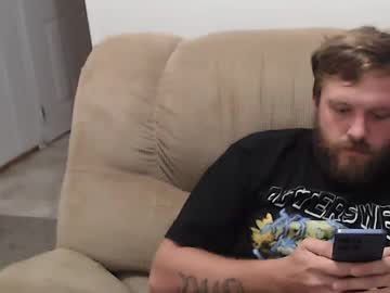 Woodmaster96 October 06, 2025 Chaturbate stream image