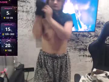 Diamr October 06, 2025 Chaturbate stream image