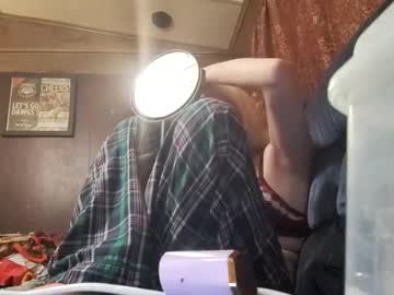 Makaylabaddie73 October 06, 2025 Chaturbate stream image