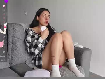 Megan_Lof October 06, 2025 Chaturbate stream image