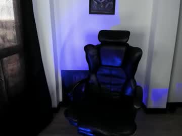 Anai_Gomez October 06, 2025 Chaturbate stream image