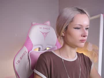 Celeste_Eyes0n October 06, 2025 Chaturbate stream image