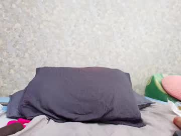 Nicol_Ferrer October 06, 2025 Chaturbate stream image