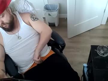 Wifebeatershirtdude October 06, 2025 Chaturbate stream image