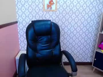 Alessandra_Ray October 06, 2025 Chaturbate stream image