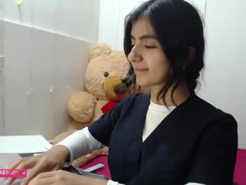 Anahibrowns95 October 06, 2025 Chaturbate stream image