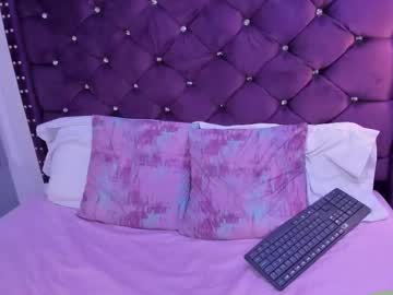Dalton_White October 06, 2025 Chaturbate stream image