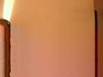King_Asa October 06, 2025 Chaturbate stream image