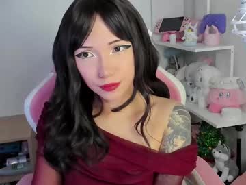 Artic_Love October 06, 2025 Chaturbate stream image