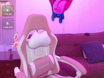 Emmamyers_ October 07, 2025 Chaturbate stream image